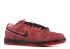 Nike Dunk SB Low Red Robster Sport Roșu roz Cray 313170-661