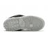 Nike Medicom Toy X Nike SB Dunk Low Td Berbrick สีขาว สีดำ DC1629-001