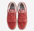 Nike SB Dunk Low Adobe Red Gum DV5429-600 。