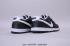 Nike SB Dunk Low Athletic Shoes Negro Blanco Zapatos para hombre 304714-014