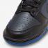 Nike SB Dunk Low Negro Royal Iridiscente Negro FB1842-001