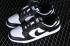 *<s>Buy </s>Nike SB Dunk Low Black White Silver Sail FC1688-105<s>,shoes,sneakers.</s>