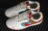 Nike SB Dunk Low CNY Off White Brown Red Green GJ8309-933