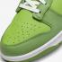Nike SB Dunk Low Chlorophyll ירוק לבן DJ6188-300