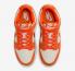 Nike SB Dunk Low Cracked Orange Light Bone 安全橘 FN7773-001