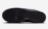 Nike SB Dunk Low Cyber Reflective Racer 藍黑色 FZ3781-060