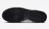 나이키 SB 덩크 로우 다크 팀 레드 블랙 서밋 화이트 FZ4616-600