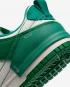 Nike SB Dunk Low Disrupt 2 Phantom University Blue Malachite DH4402-001, 신발, 운동화를
