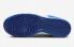 나이키 SB 덩크 로우 디스럽트 2 화이트 유니버시티 블루 하이퍼 로얄 DH4402-102, 신발, 운동화를