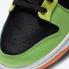 Nike SB Dunk Low Free 99 Preto Preto Multicolor DH0952-001