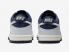 나이키 SB 덩크 로우 GS 풋볼 그레이 미드나잇 네이비 서밋 화이트 FB9109-002, 신발, 운동화를