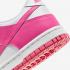 Nike SB Dunk Low GS 雷射紫紅色白色 FB9109-102