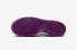 Nike SB Dunk Low GS 淺紫紅色梅子白鉑紫 Viotech FB9109-104
