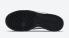 나이키 SB 덩크 로우 GS 라이트 스모크 그레이 블랙 블루 CW1590-003, 신발, 운동화를