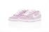 des chaussures de course Nike SB Dunk Low GS Prism-Rose pour femmes 309601-604