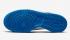 Nike SB Dunk Low GS 純白金酷灰淺照片藍色 DH9765-004