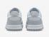 Nike SB Dunk Low GS tweekleurig grijs, puur platinawit DH9765-001