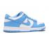 Nike SB Dunk Low Gs Üniversitesi Mavi Beyaz CW1590-103,ayakkabı,spor ayakkabı