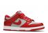 Nike SB Dunk Low Gs Unlv สีขาวกลางสีเทาสีแดง Varsity CW1590-002
