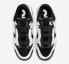 Nike SB Dunk Düşük Jumbo Ters Panda Siyah Beyaz DV0821-002,ayakkabı,spor ayakkabı