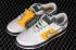 Nike SB Dunk Low Kobe Белый Желтый Зеленый Черный LF2428-001