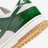Nike SB Dunk Low LX Phantom Gorge Green Sail Metallic Gold FJ2260-002