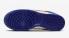 Nike SB Dunk Low LX Suede Deep Royal Blue Midnight Navy Dark Obsidian DV7411-400