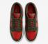 Nike SB Dunk Low Mystic Red Cargo Khaki Vit DV0833-600