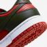 Nike SB Dunk Low Mystic Red Cargo Khaki Vit DV0833-600