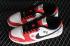 Nike SB Dunk Low Off Wit Grijs Rood Zwart MU0232-367
