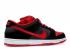 Nike SB Dunk Low Pro BRED Siyah Üniversite Kırmızısı 304292-039 .