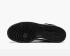 Nike SB Dunk Low Pro Black White Pánské skateboardové boty 904234-001