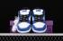 Nike SB Dunk Low Pro PRM Blanc Bleu Noir 304292-304