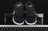 Nike SB Dunk Low Pro Weiger mustavalkoiset kengät 304292-014