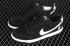 Nike SB Dunk Low Pro Weiger preto branco 304292-014