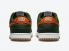 Nike SB Dunk Low Retro Next Nature Sequoia Orange 中型橄欖帆 DD3358-300