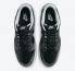 Nike SB Dunk Low Retro PRM Black Pure Platinum Zebra DH7913-001