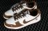 Nike SB Dunk Low Retro Rice White Brown FC1688-102