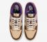 Nike SB Dunk Low Setsubun Tan Brown Purple Light Brown DQ5009-268