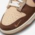 Nike SB Dunk Low Setsubun Tan Brown Purple Light Brown DQ5009-268