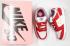 Nike SB Dunk Low Shanghai Hvid Metallic Guld Redwood 304292-112