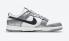 Nike SB Dunk Low Shimmer Metallic Sølv Sort Hvid DO5882-001