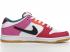 Nike SB Dunk Low Sunset Pulse Fire Pink 健身房紅摩卡寶藍色