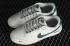 Nike SB Dunk Low Supreme Off White Green Gum XH0923-340