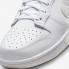 Nike SB Dunk Low Valentines Day Optic Yellow Heart White Sail FD0803-100