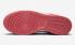 Nike SB Dunk Low 情人節白色團隊紅色 Adobe Dragon Red FQ7056-100