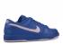 Nike SB Dunk Low Varsity Azul Rosa Hielo 313170-462