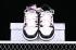 Nike SB Dunk Low White Musta Vaaleanpunainen FD4623-131