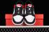 Nike SB Dunk Low Weiß Schwarz Rot DO7412-221
