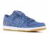 *<s>Buy </s>Nike Sb Dunk Low Trd Quickstrike East West Pack Blue Utility 883232-441<s>,shoes,sneakers.</s>